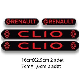 Resim Clio 3d Damla 4'lü Oto Sticker Set 3 