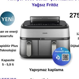Resim Philips Airfryer 5000 Serisi NA555/00 Çift Hazneli 9 Lt Yağsız Fritöz+Hassas Mutfak Tartısı Hediye 