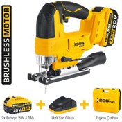 Resim Akülü Dekupaj Testere / 20 Volt / 4 Ah / Kömürsüz 