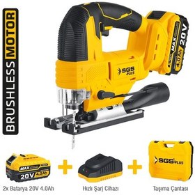 Resim Akülü Dekupaj Testere / 20 Volt / 4 Ah / Kömürsüz 