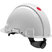 Resim Skygo 3M Peltor G3000 Ayarlı Beyaz Baret 
