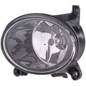 Resim Hella 1n0271648111 Sis Farı Sol H11 A4 08-12 A6 09-11 Q5 09-16 8t0941699a 