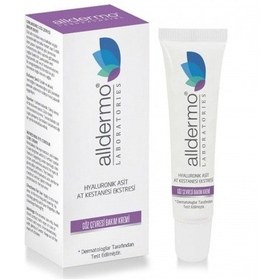Resim Alldermo Göz Çevresi Bakım Kremi 15 ML 