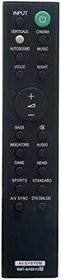 Resim AULCMEET RMT-AH501U Yedek Uzaktan Kumanda Sony Sound Bar Hi-Fi Ses Video Sistemi 2.1ch Dolby Atmos HT-X8500 HTX8500 ile Uyumlu 