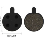 Resim Dt Bisiklet Disk Fren Balatası DT-836 DSC-608 