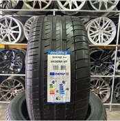 Resim Triangle 245/30 ZR20 95Y Triangle Sportex Yazlık Lastik 2024 Üretim (1 ADET FİYATIDIR.) 
