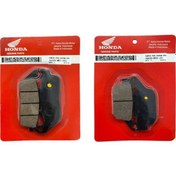 Resim Honda Nc 750 Dct Ön Ve Arka Fren Balata Takım 