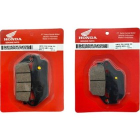 Resim Honda Nc 750 Dct Ön Ve Arka Fren Balata Takım 