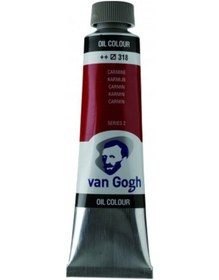 Resim Talens Van Gogh Yağlı Boya 200 ML 318 Carmine 