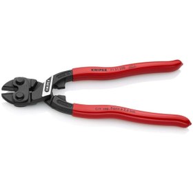 Resim Knipex MAFSALLI KESKİ 200 mm 
