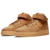 Resim Nike Air Force 1 Mid '07 Wb Erkek Kahverengi Sneaker Ayakkabı -DJ9158-200 