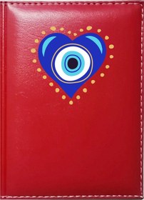 Resim Promosyon Denizi Nazar Boncuğu 2 Görselli Kırmızı Ruhsat Kabı 