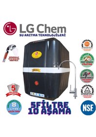 Resim Lg Chem Cool Siyah Beyaz 8LT 7FL 10 Aşama Su Arıtma Cihazı 