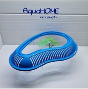 Resim Kamlumbağa Bahçesi - Mavi 