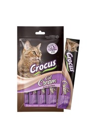 Resim Crocus Somonlu Ve Karidesli Krema Kedi Ödülü 4x15g 