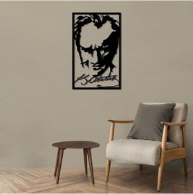 Resim Atatürk İmza Ve Portre Metal Duvar Dekoru 