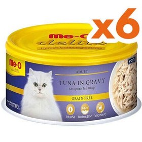 Resim Me-O Delite Ton Balıklı ve Soslu Tahılsız Kedi Konservesi 80 Gr x 6 Adet 