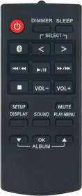 Resim AULCMEET N2QAYB001215 Panasonic Hi-Fi/Ses Hoparlör Sistemi SA-AKX520E-K SC-TMAX10E-K SC-UA30 SA-AKX320E-K SA-AKX320GN-K SA-AKX320GS-K SA-AKX320GS-K SA-AKX320GS-K için uygun yeni yedek uzaktan kumanda 