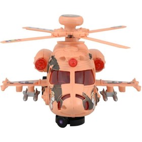 Resim Pasifik Toys Pasifik Pilli Işıklı Müzikli Helikopter 