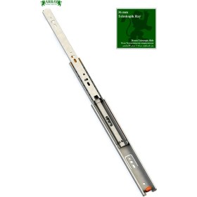 Resim Array Bilyalı Teleskopik Mat Ray 36mmx25cm 