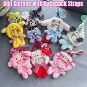 Resim Sanrio Kıyafet Seti, Sevimli Cosplay Giysileri, Peluş Sırt Çantası Aksesuarı - Şirin Mavi & Beyaz Ekose Fiyonk Tasarımı, Eğlenceli Aksesuar | LaBu Trendy Play Koleksiyonu, Bebek Dahil Değildir 