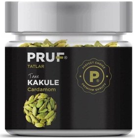 Resim Kakule Tane 85 Gr. Cam Kavanoz 