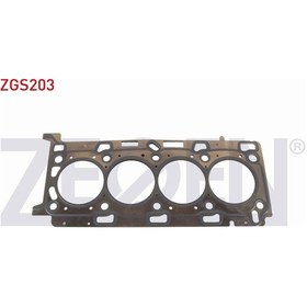 Resim Renault Trafıc Iı 2.0 Dcı M9r Silindir Kapak Contası 110448588r 