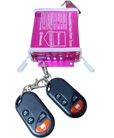 Resim MaxiPar MP3 ÇALAR VE ALARM BLUETOOTHLU ÇİFT KUMANDALI HAFİZA KARTLİ VE FLASH BELLEK ÖZELLİKLİ 