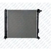 Resim Motor Su Radyatoru Hyundai Tucson 1.6 Gdi 2015- Manuel 504615224 