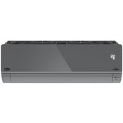 Resim BEKO 41870 HP Split Klima 