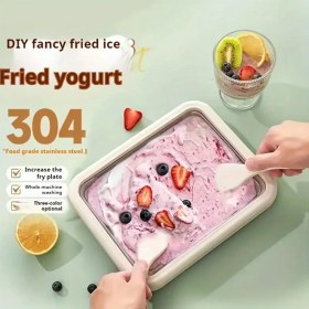 Resim Outdoor camping fried ice tray: no power supply homemade ice cream machine, small manual fried yogurt machine + ice cream dual-purpose tray 