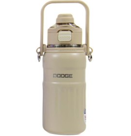 Resim Dodge DB-24546 Çift Kullanım Pipetli/Rahat İçim Krem 800ml Askılı Çelik Matara 