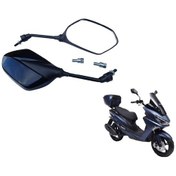 Resim Rialli Kuba / Rks Newlight 125 Ayna Takımı Ayna Takim 