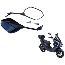Resim Rialli Kuba / Rks Newlight 125 Ayna Takımı Ayna Takim 