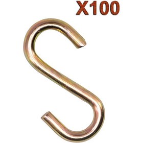 Resim Beşel S Kanca Küçük 100 Adet 