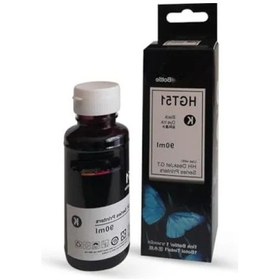 Resim Siyah Mürekkep - 90 Ml Sıvı 