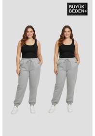 Resim Süperlife Kadın Büyük Beden İkili Jogger Paça Lastikli İnce Eşofman Altı Seti Spr26bea951+2 Grey Mel-grey Mel 