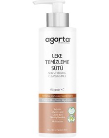 Resim Agarta Leke Temizleme Sütü 225ml 