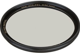 Resim B+W 72mm XS-Pro High Transmission MRC Filtre 