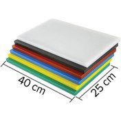 Resim Türkay TÜRKAY POLİETİLEN Kesme Tahtası Polietilen Et,meyve,balık,elmek, 40x25x1 Cm polietilen 