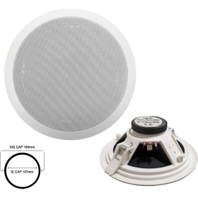 Resim Fully K-1421D Alçıpan Tavan Hoparlör 13CM 10 Watt Beyaz 