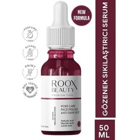Resim Roox Beauty Aha Bha Gözenek Sıkılaştırıcı ve Cilt Eşitleyici Yüz Peeling Serumu 50ml 
