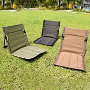 Resim Dış Mekan Seyahat Çim Sandalyesi, 600D Oxford Kumaş ve Demir Alaşım Malzeme Hassasca Tasarlanmış Ergonomik Olarak, Depolama Çantası ile Kolay Depolama ve Taşıma için Çok Pratik Bir Dış Mekan Sandalyesi, Dış Mekan Seyahat ve Kamp için 