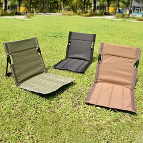 Resim Dış Mekan Seyahat Çim Sandalyesi, 600D Oxford Kumaş ve Demir Alaşım Malzeme Hassasca Tasarlanmış Ergonomik Olarak, Depolama Çantası ile Kolay Depolama ve Taşıma için Çok Pratik Bir Dış Mekan Sandalyesi, Dış Mekan Seyahat ve Kamp için 
