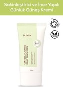 Resim Iunik centella calming daily moisture sunscreen uva uvb, spf 50+ pa++++ 60 ml 