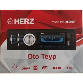 Resim Herz HR-8500 4 x 50 Watt Radyolu USB / Sd Kart Girişli Oto Bluetooth Multı- 