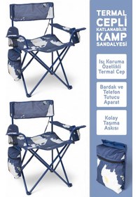 Resim Perilla Qufi Termal Cepli Katlanır Telefon Tutma Aparatlı Kamp Piknik Sandalyesi Rejisör Koltuğu 2 Adet - Mavi Mavi 