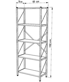 Resim 5 Raflı Çok Amaçlı Metal Ve Ahşap Dolap Kitaplık, Mutfak, Kırtasiye Ve Banyo Rafı 60x30x150 Cm Beyaz 