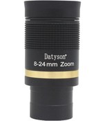 Resim Suntek 8-24mm 1.25 '' Zoom Mercek Astronomi Teleskop Için Çok 