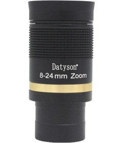 Resim Suntek 8-24mm 1.25 '' Zoom Mercek Astronomi Teleskop Için Çok 